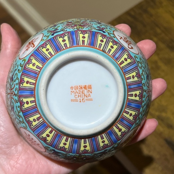 Vintage Chinese Wan Shou Wu Jiang Porcelain Rice Bowl - Picture 5 of 7